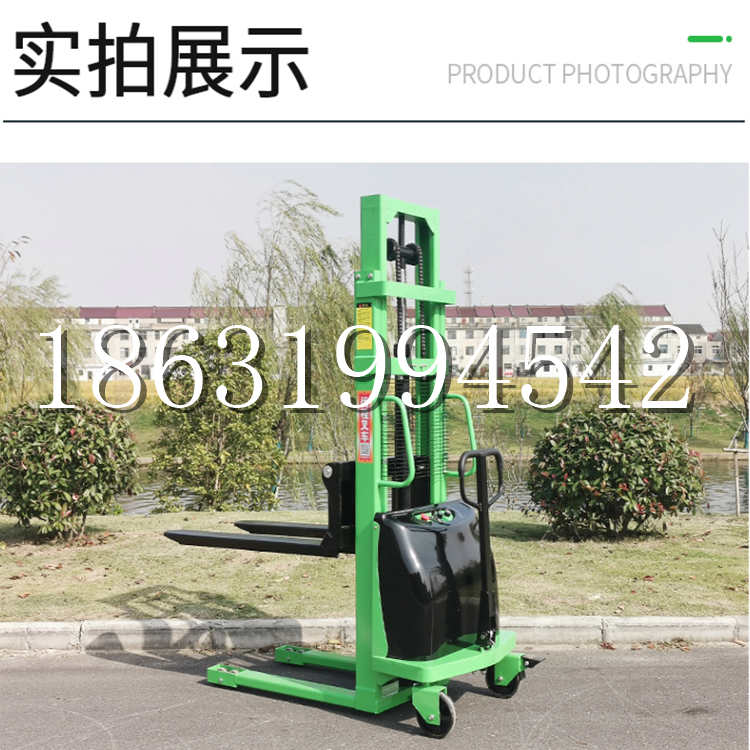 怀来县电动叉车堆高车液压铲车电瓶1吨2吨站驾步行式小型全自动叉车
